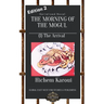 The Arrival: A wise report to a wise minister by a wise citizen