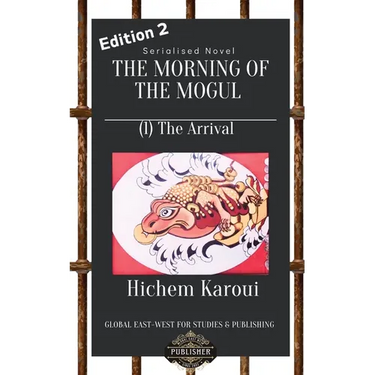 The Arrival: A wise report to a wise minister by a wise citizen