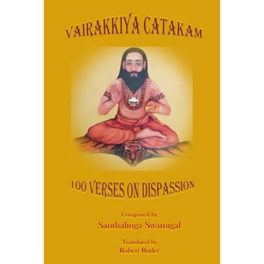 Vairakkiya Catakam