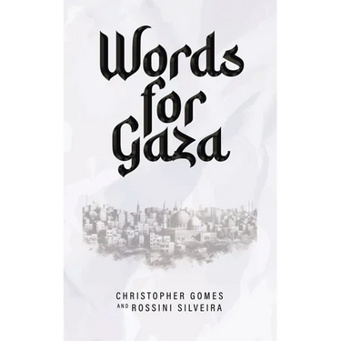 Words for Gaza