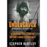 Undercover: Operation Julie - The Inside Story