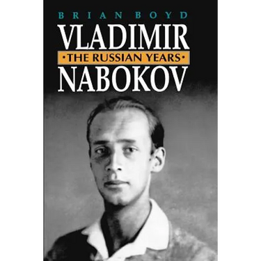 Vladimir Nabokov: The Russian Years
