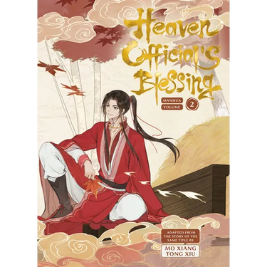 Heaven Official's Blessing Vol.2