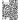 Cornell Notes: B&W Cheetah Pattern Cover - Best Note Taking System for Students, Writers, Conferences. Cornell Notes Notebook. Large