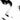 Jil Sander by Jil Sander