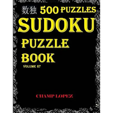 *sudoku: 500 Sudoku Puzzles*(Easy, Medium, Hard, VeryHard)(SudokuPuzzleBook)Vol.67*: Easy Sudoku Puzzle
