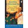 Katha Chanakya