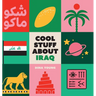 Cool Stuff About Iraq