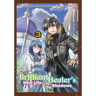 The Brilliant Healer's New Life in the Shadows: Volume 3 (Manga): Volume 3