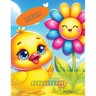 子供の塗り絵:可愛いかもちゃんと友達
