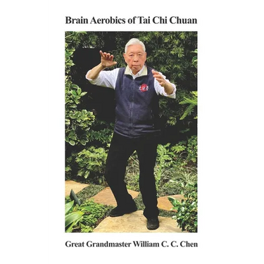 Brain Aerobics of Tai Chi Chuan