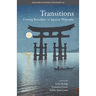 Transitions: Crossing Boundaries in Japanese Philosophy