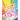 ユニコーン Unicorn 子供のための塗り絵: 妖精、
