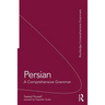 Persian: A Comprehensive Grammar