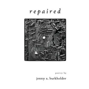 Repaired