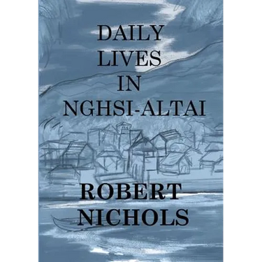 Daily Lives in Nghsi-Altai
