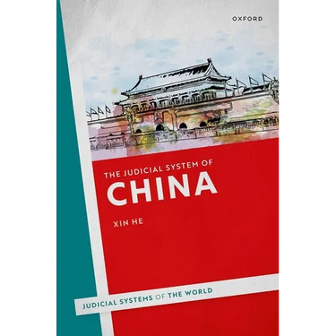 The Judicial System of China