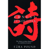 The Chinese Written Character as a Medium for Poetry
