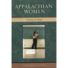 Appalachian Women