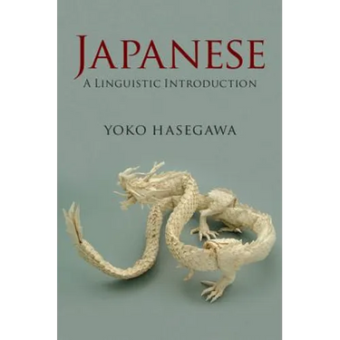 Japanese