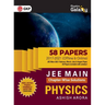 Physics Galaxy 2022: JEE Main Physics - ChapterWise Solutions - 58 Papers (2017-2021)