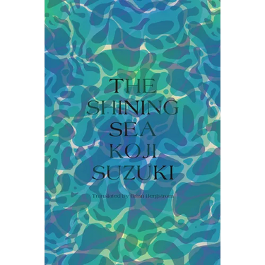 The Shining Sea