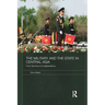 The Military and the State in Central Asia: From Red Army to Independence