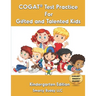 COGAT(R) Test Practice For Gifted and Talented Kids: Kindergarten Edition