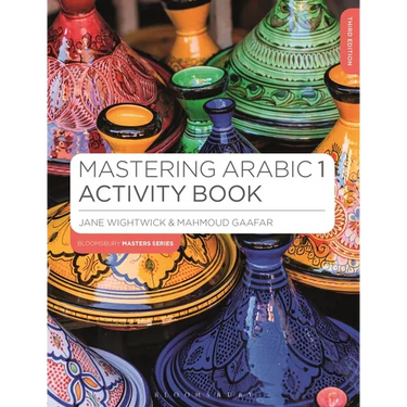 Mastering Arabic 1 Activity Book