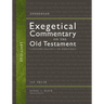 Leviticus: A Discourse Analysis of the Hebrew Bible 3