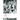 Ulysses: Second Edition