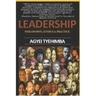 Leadership: Philosophy Ethics & Practice