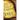 Exile: The Tales of Terrowin: Book One