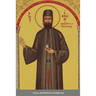 Canon and Akathist to St Ephraim