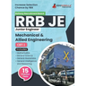 Rrb Je Me Cbt-1: Mechanical & Allied Engineering Exam Book 2023 (English Edition) Computer Based Test 15 Practice Tests (1500 Solved MCQs) with Free A