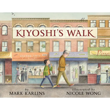 Kiyoshi's Walk