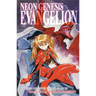 Neon Genesis Evangelion 3-In-1 Edition, Vol. 3: Includes Vols. 7, 8 & 9