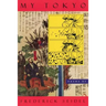 My Tokyo: Poems