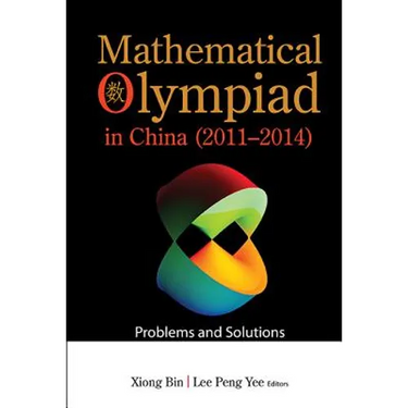 Math Olympiad Chn (2011-2014)