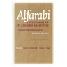 Philosophy of Plato and Aristotle