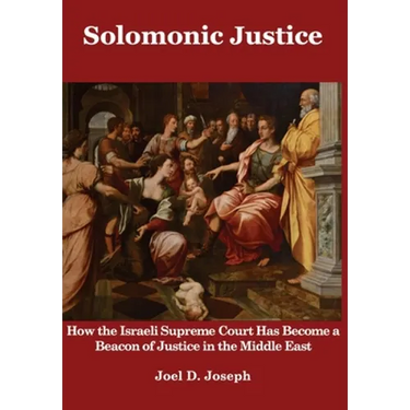 Solomonic Justice