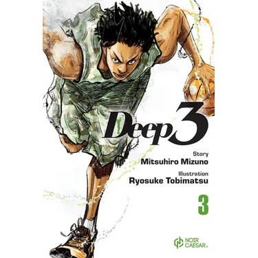 Deep 3, Volume 3