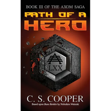 Path of a Hero