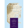 Jewish Concepts of Scripture: A Comparative Introduction