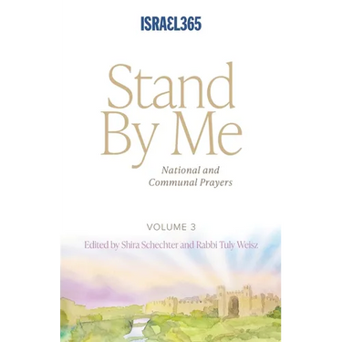 Stand By Me - Volume 3
