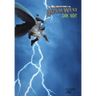 Mis-Adventures of Adam West: Dark Night: trade paperback