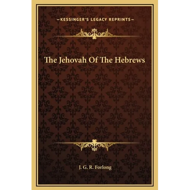 The Jehovah Of The Hebrews