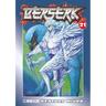 Berserk: Volume 21
