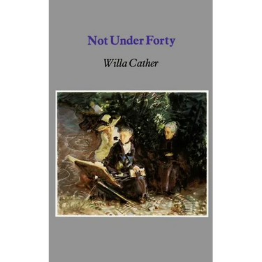 Not Under Forty