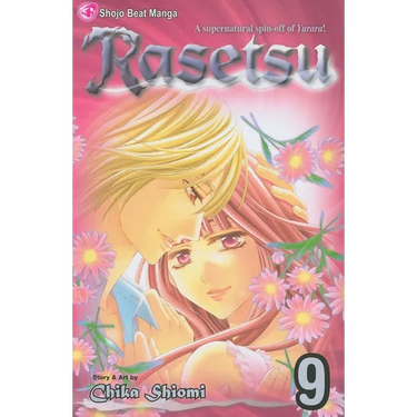 Rasetsu, Vol. 9